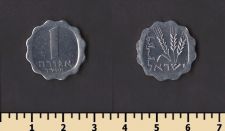 ������� 1 ���� 1974