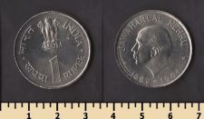 ����� 1 ����� 1964