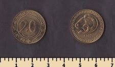 Алжир 20 сентимов 1987