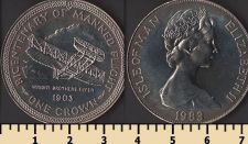 Мэн остров 1 крона 1983