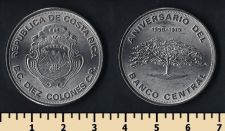 Коста-Рика 10 колон 1975