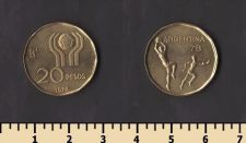��������� 20 ���� 1978