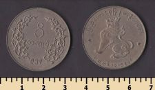  1  1952-1965