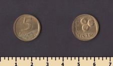  5  1960-1975