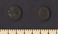 Кабо-Верде 5 сентаво 1930