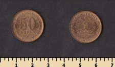 Таджикистан 50 дирам 2006