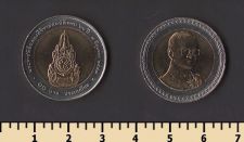 Таиланд 10 бат 2006