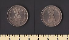 Индия 5 рупий 2001