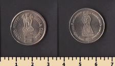 Индия 5 рупий 2001