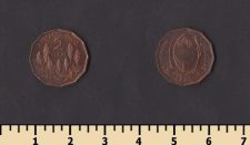 �������� 2 ���� 1981