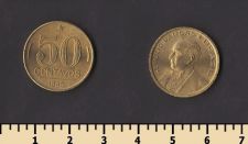 �������� 50 ������� 1945