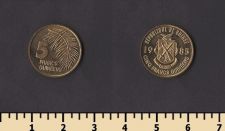 ������ 5 ������� 1985