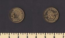 ������ 5 ������� 1985