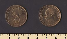 �������� 20 ������ 1984