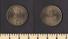 ����� 5 ����� 2010