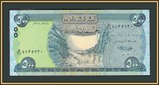 Ирак 500 динаров 2018 P-98 (98Ab) UNC