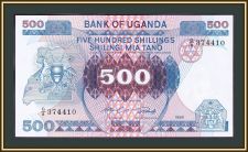 Уганда 500 шиллингов 1986 P-25 UNC