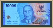 Индонезия 10000 рупий 2022 P-165 UNC