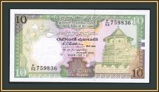 Шри-Ланка 10 рупий 1989 P-96 (96c) UNC