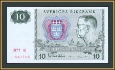  10  1977 P-52 (52d.2) UNC