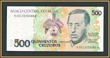 500  1990 P-230 (230a) UNC