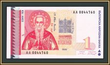  1  1999 P-114 (114a) UNC