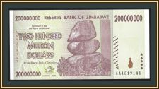 Зимбабве 200000000 (200 миллионов) долларов 2008 P-81 (81a) UNC