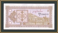  10  1993 -36 UNC