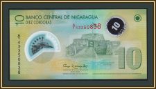 Никарагуа 10 кордоб 2007 (2012) P-201 (201b) UNC