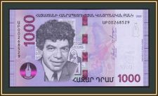 1000  2022 P-61 (61b) UNC
