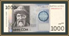Киргизия 1000 сомов 2016 P-29 (29b) UNC