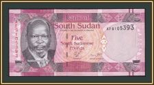 Южный Судан 5 фунтов 2011 P-6 (6a) UNC