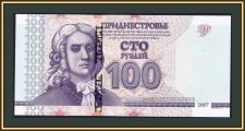 Приднестровье 100 рублей 2007 (2012) P-47 (47b) UNC