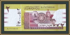  2  2017 P-71 (71c) UNC
