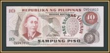 Филиппины 10 песо 1970 P-154 (154a) UNC