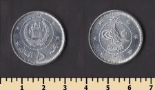 ���������� 5 ������ 1958