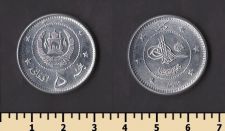 ���������� 5 ������ 1958