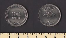 ������� 100 ���� 1954