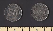 �������� 50 ������ 2014