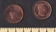 �������� 1 ���� 2009