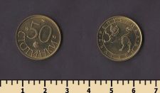 Болгария 50 стотинки 1992