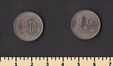 Малайзия 10 сен 1967