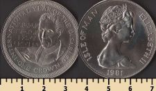 Мэн остров 1 крона 1981