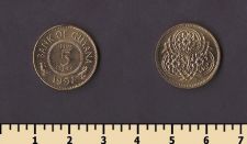 ������ 5 ������ 1991