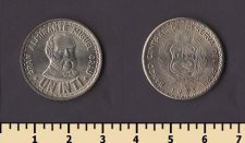 ���� 1 ���� 1988