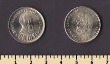 ���� 1 ���� 1986