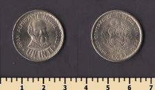 ���� 1 ���� 1987