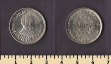 ���� 1 ���� 1987