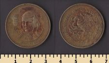 ������� 1000 ���� 1989