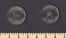 ���� 100 ����� 1984